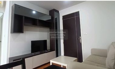 Продажа 1 кровать кондо в Пхаси Чароен, Бангкок