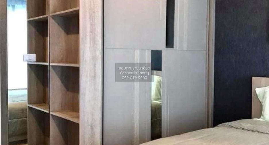For sale 1 bed condo in Bang Na, Bangkok