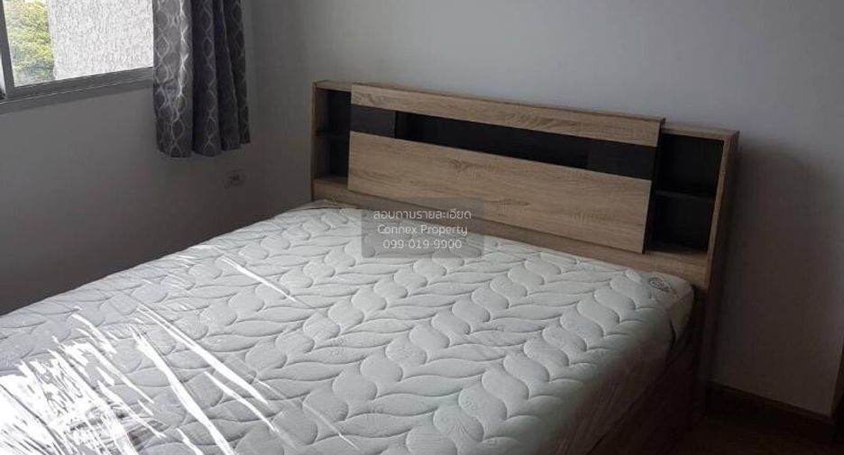 For sale 2 bedrooms condo in Mueang Nonthaburi, Nonthaburi