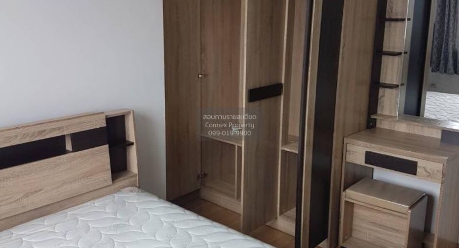 For sale 2 bedrooms condo in Mueang Nonthaburi, Nonthaburi