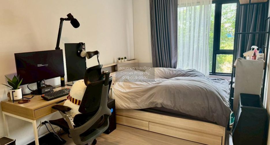 For sale 1 bed condo in Suan Luang, Bangkok