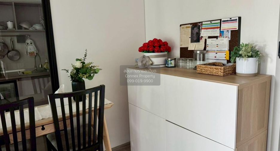 For sale 1 bed condo in Suan Luang, Bangkok