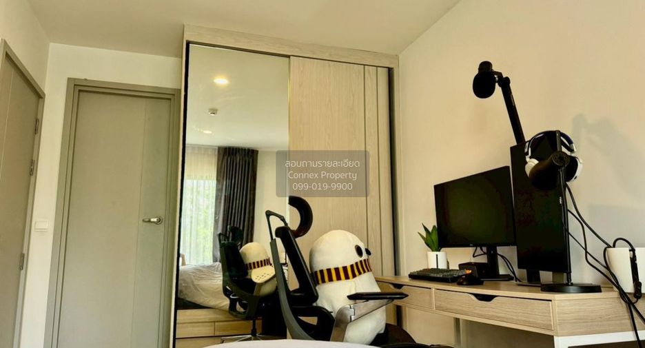 For sale 1 bed condo in Suan Luang, Bangkok