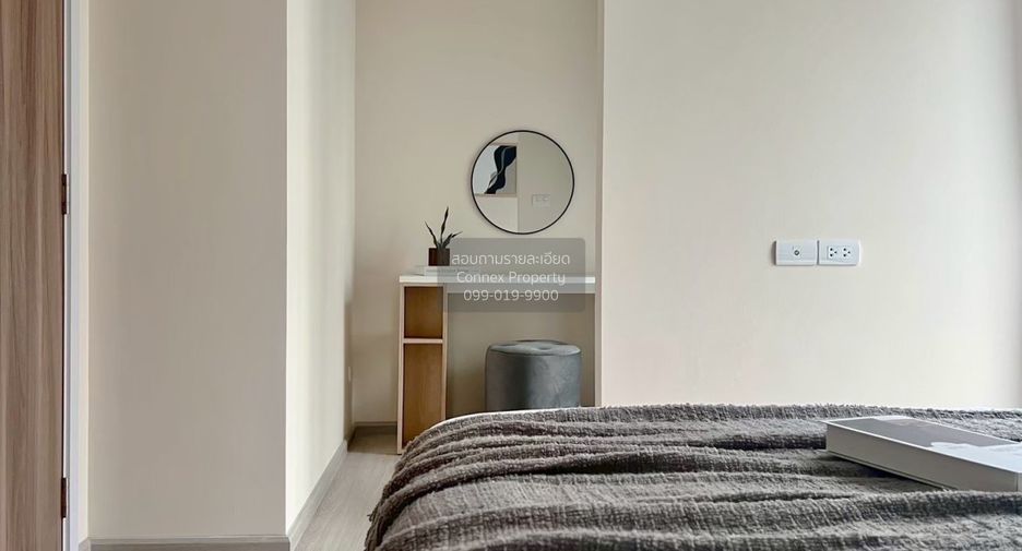 For rent 1 bed condo in Din Daeng, Bangkok