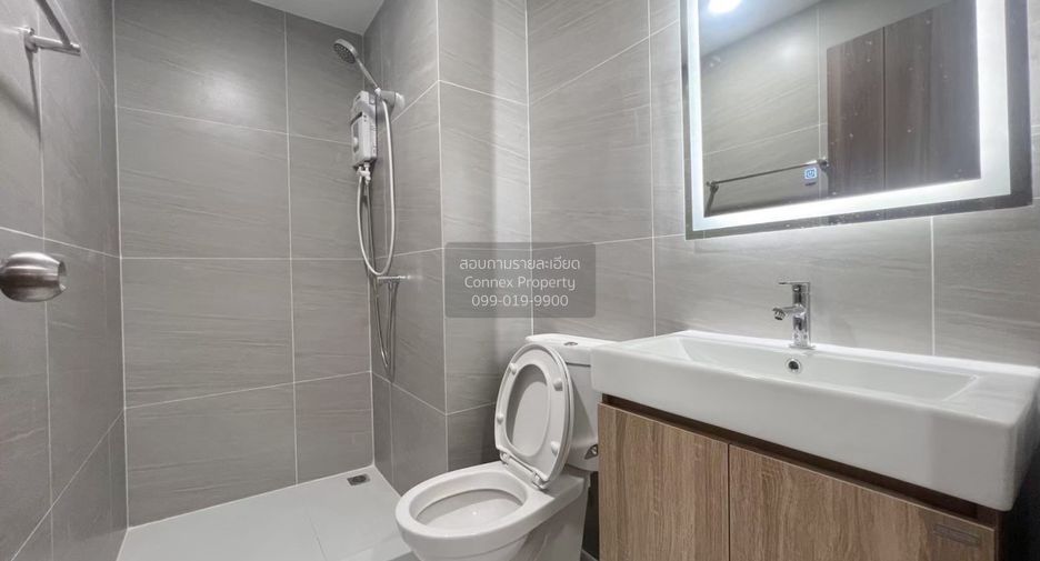 For rent 1 bed condo in Din Daeng, Bangkok