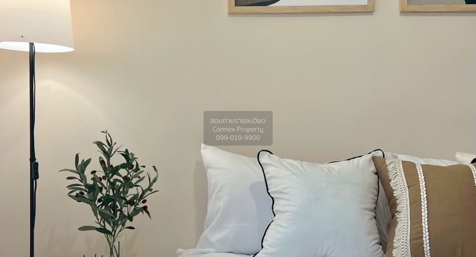 For rent 1 bed condo in Din Daeng, Bangkok