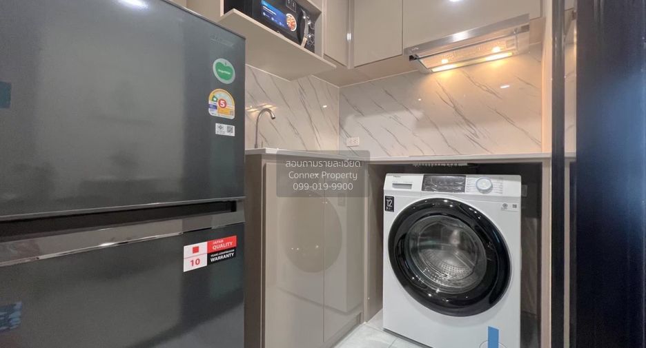 For rent 1 bed condo in Din Daeng, Bangkok