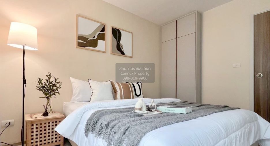 For rent 1 bed condo in Din Daeng, Bangkok