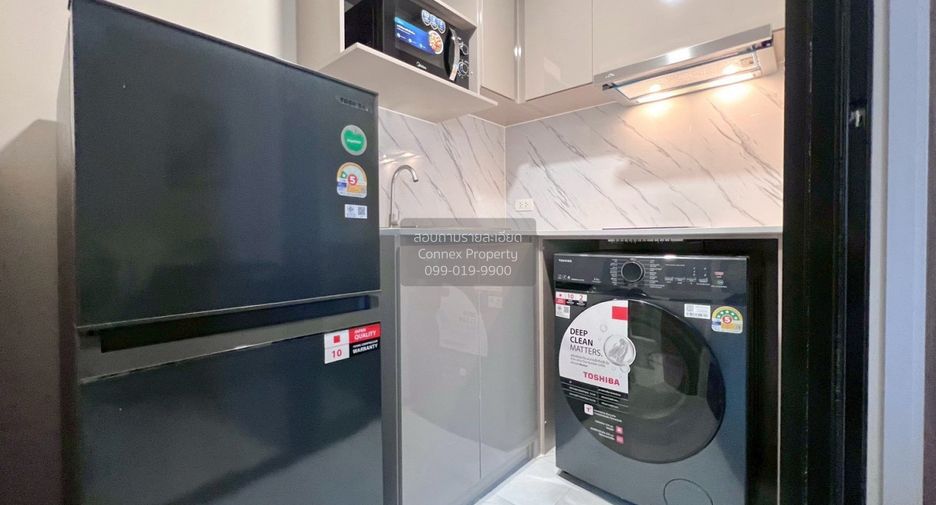 For rent 1 bed condo in Din Daeng, Bangkok