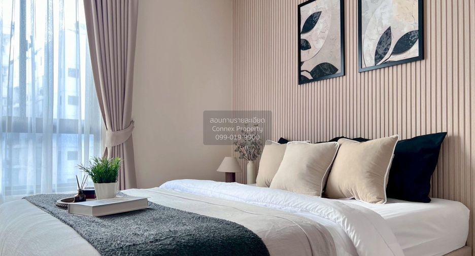 For rent 1 bed condo in Din Daeng, Bangkok