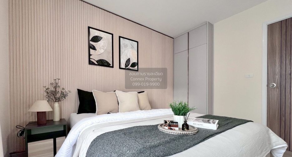For rent 1 bed condo in Din Daeng, Bangkok