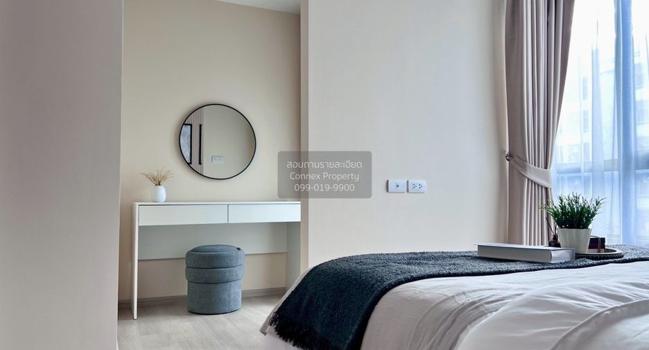 For rent 1 bed condo in Din Daeng, Bangkok