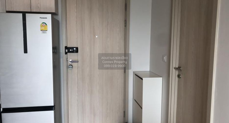 For rent 1 bed condo in Pathum Wan, Bangkok