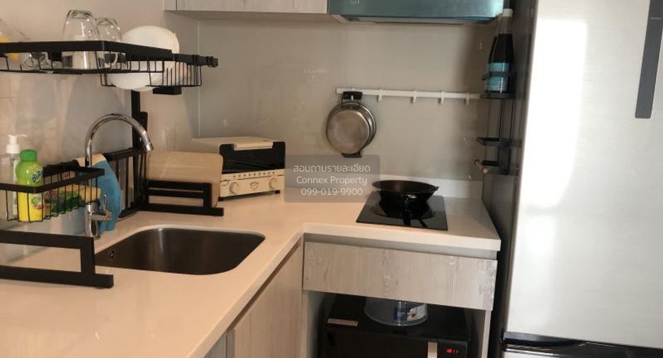 For rent 1 bed condo in Pathum Wan, Bangkok