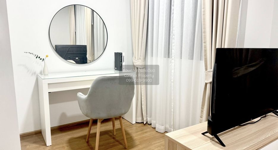 For rent 3 bedrooms townhouse in Bang Phli, Samut Prakan