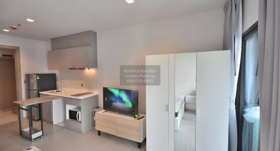 Wohnung zur Miete mit 1 Zimmer in Huai Khwang, Bangkok