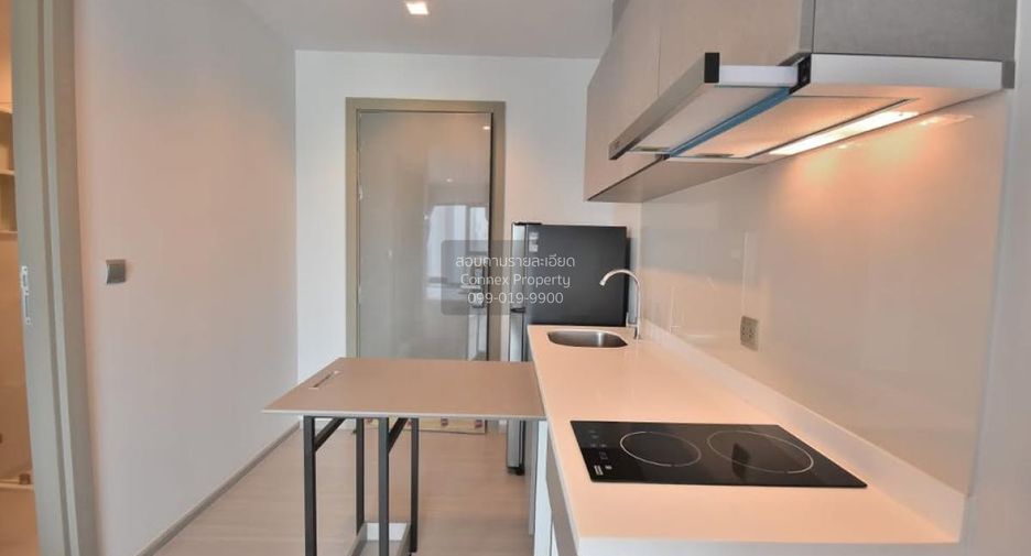 Wohnung zur Miete mit 1 Zimmer in Huai Khwang, Bangkok