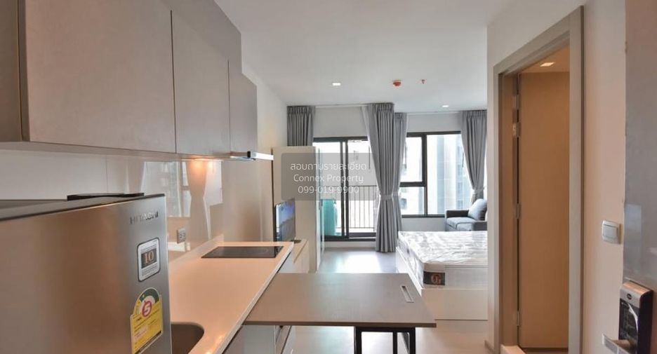Wohnung zur Miete mit 1 Zimmer in Huai Khwang, Bangkok