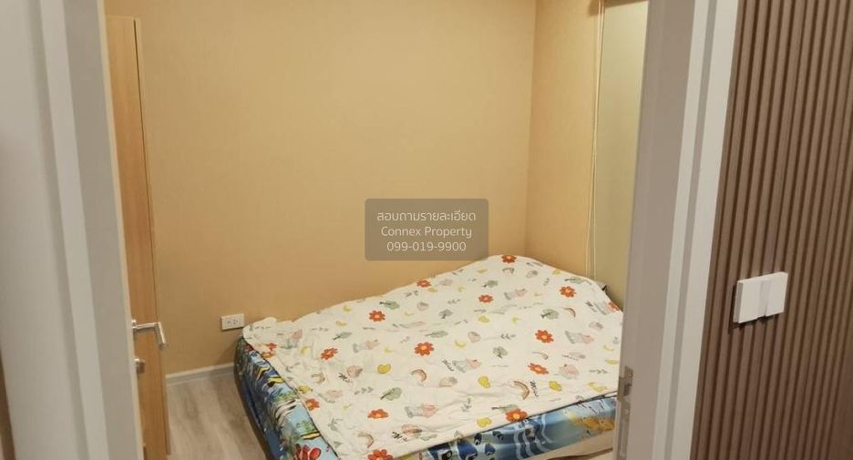 For rent 1 bed condo in Huai Khwang, Bangkok