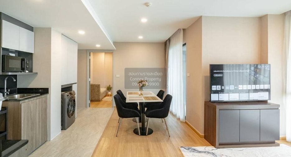For rent 2 bedrooms condo in Huai Khwang, Bangkok