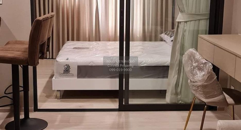Wohnung zur Miete mit 1 Zimmer in Pathum Wan, Bangkok