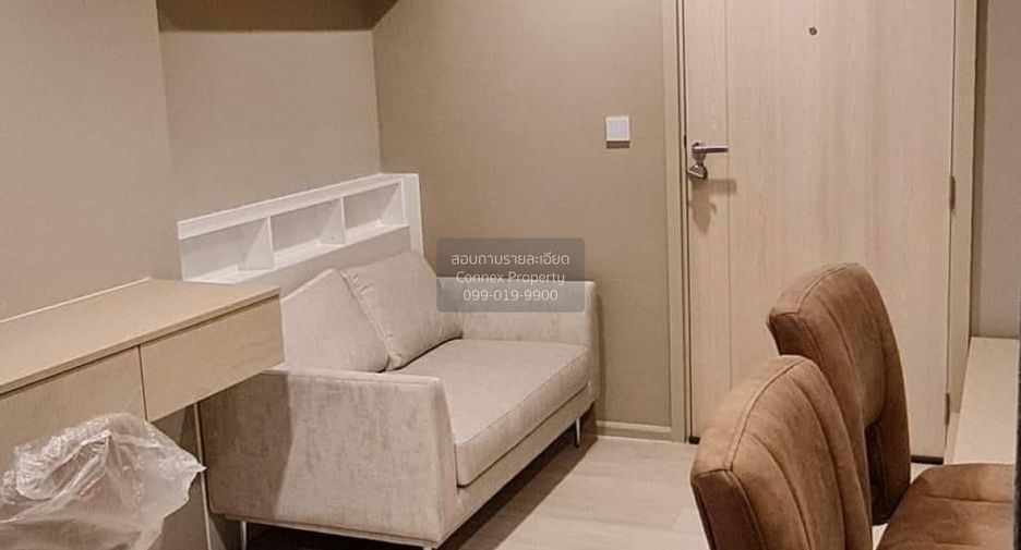 Wohnung zur Miete mit 1 Zimmer in Pathum Wan, Bangkok
