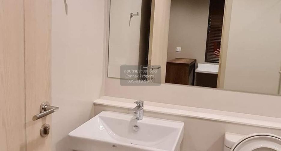 Wohnung zur Miete mit 1 Zimmer in Pathum Wan, Bangkok