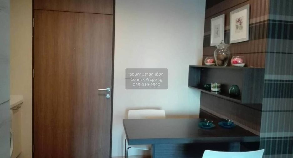 À louer 1 chambre condo à Khlong Toei, Bangkok