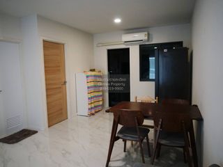 出租 4 卧室 联排别墅 在 Bang Phli, Samut Prakan
