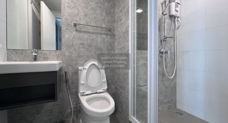For rent 1 bed condo in Suan Luang, Bangkok