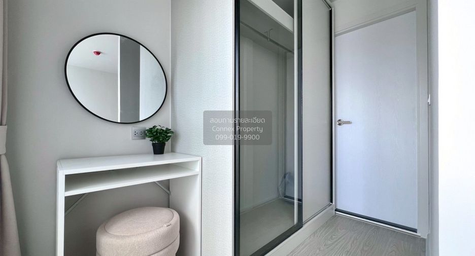 For rent 1 bed condo in Suan Luang, Bangkok