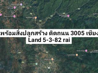 For sale land in Mae On, Chiang Mai