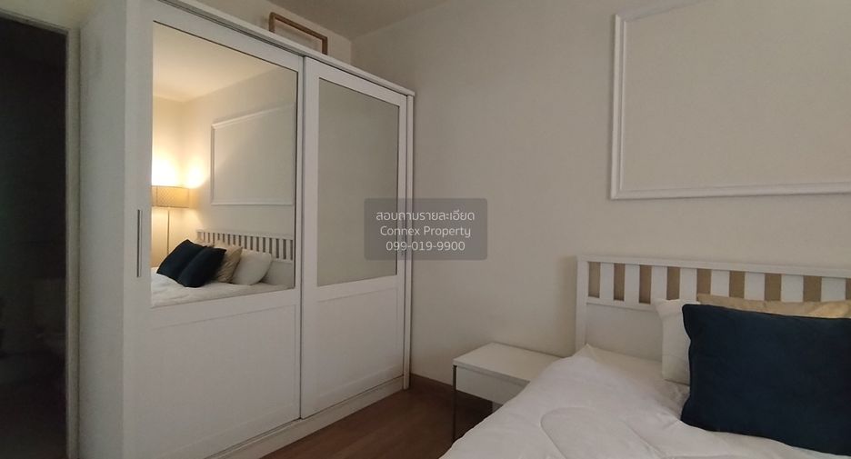 For rent 1 bed condo in Bang Na, Bangkok