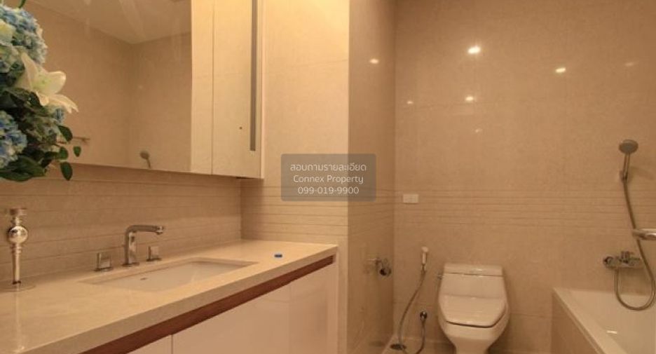 À louer 2 chambres condo à Pathum Wan, Bangkok