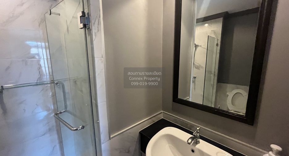 For rent 1 bed condo in Pathum Wan, Bangkok