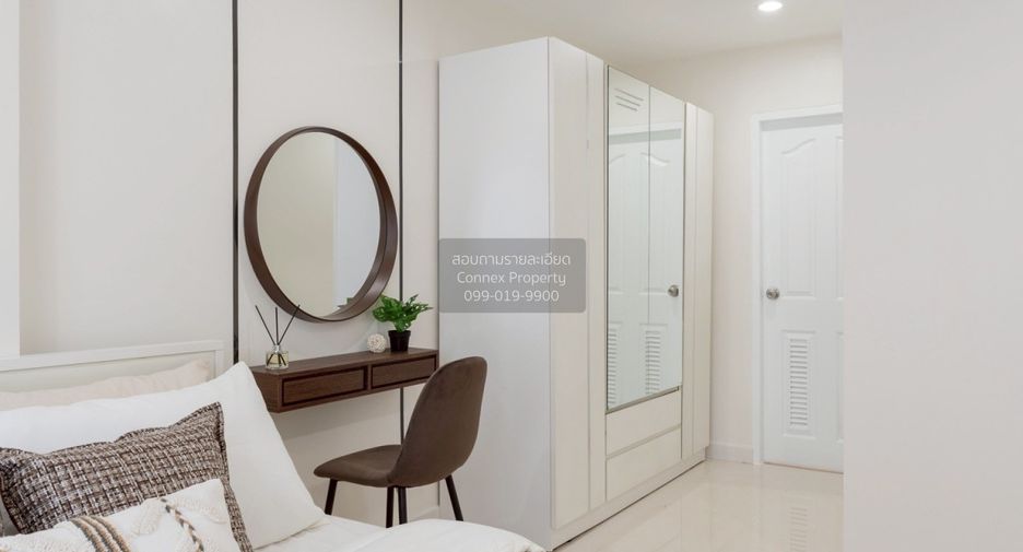 Wohnung zum Kauf mit 1 Zimmer in Bang Kapi, Bangkok