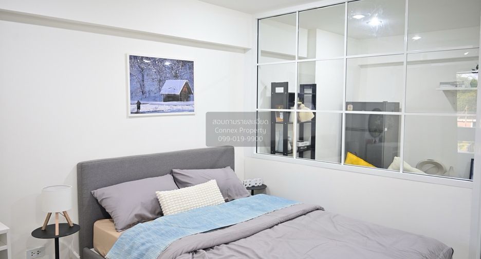 À vendre 1 chambre condo à Huai Khwang, Bangkok