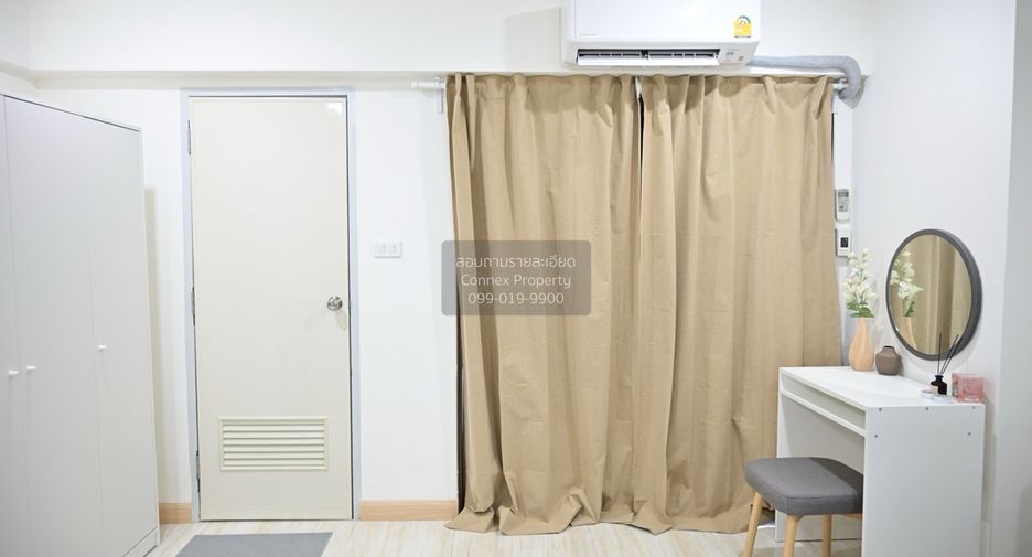 À vendre 1 chambre condo à Huai Khwang, Bangkok