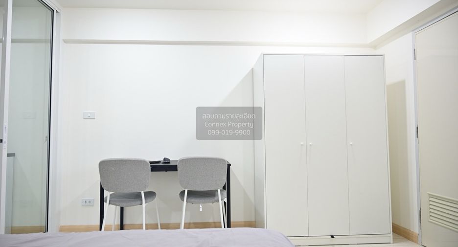 À vendre 1 chambre condo à Huai Khwang, Bangkok