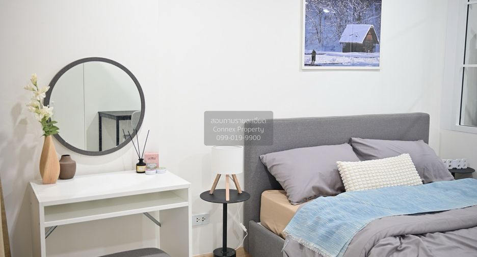À vendre 1 chambre condo à Huai Khwang, Bangkok