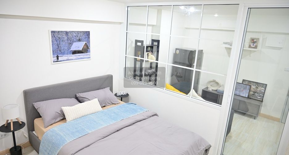 À vendre 1 chambre condo à Huai Khwang, Bangkok