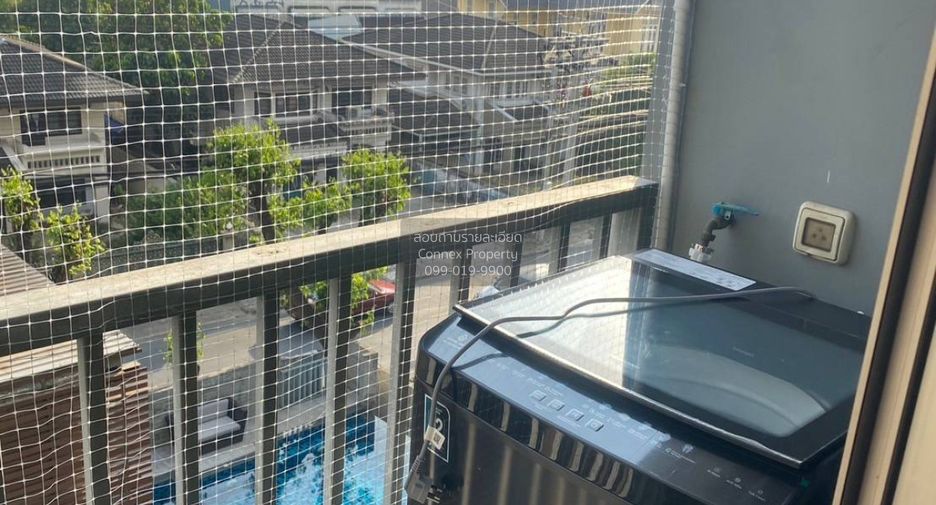 For sale 1 bed condo in Huai Khwang, Bangkok