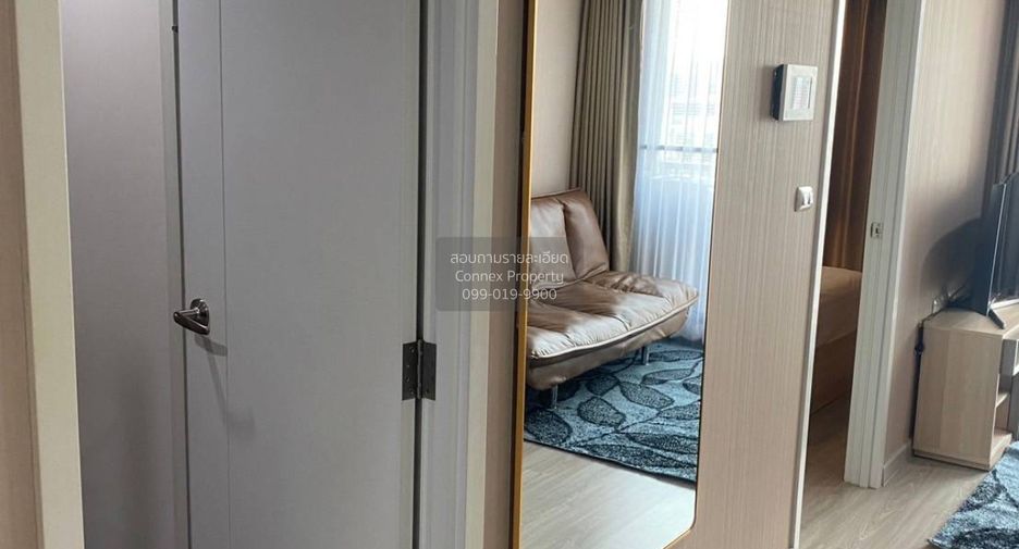 For sale 1 bed condo in Huai Khwang, Bangkok