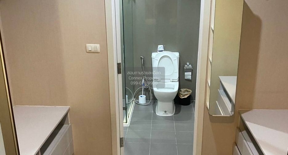 For sale 1 bed condo in Huai Khwang, Bangkok