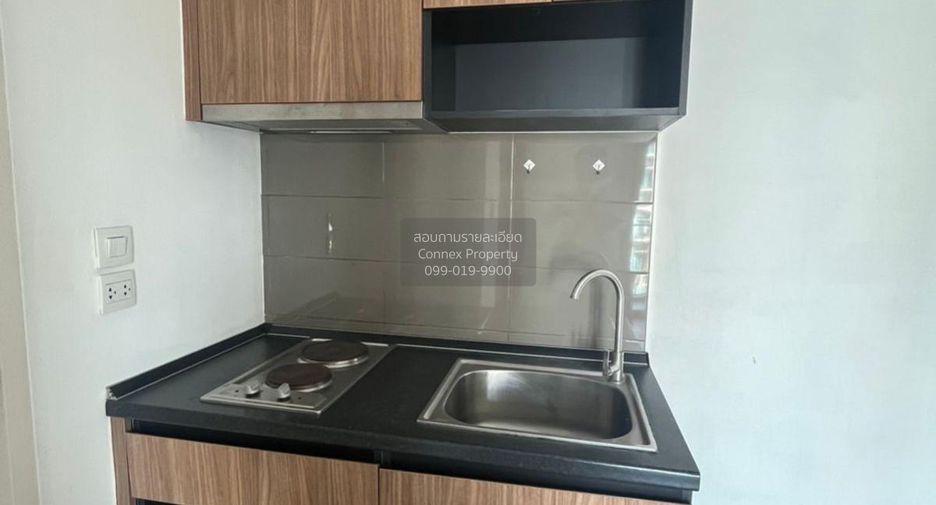 For sale 1 bed condo in Chatuchak, Bangkok