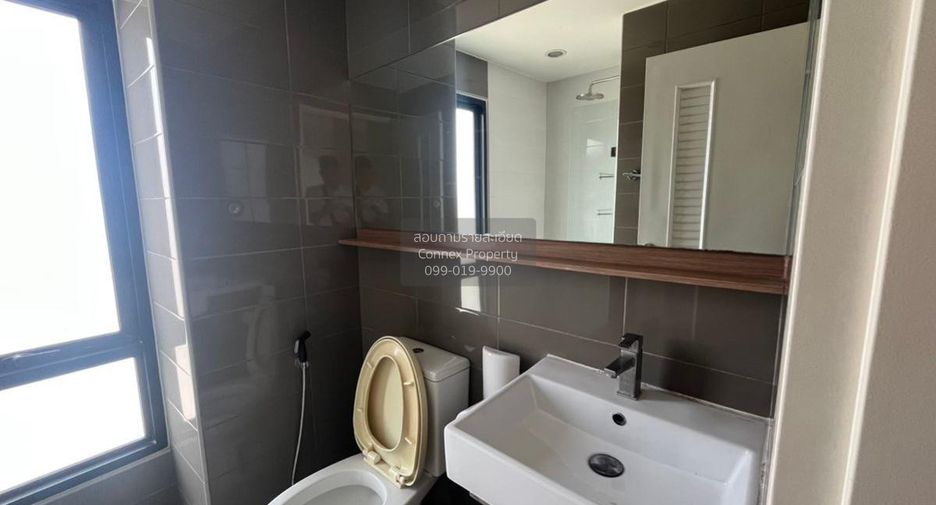 For sale 1 bed condo in Chatuchak, Bangkok