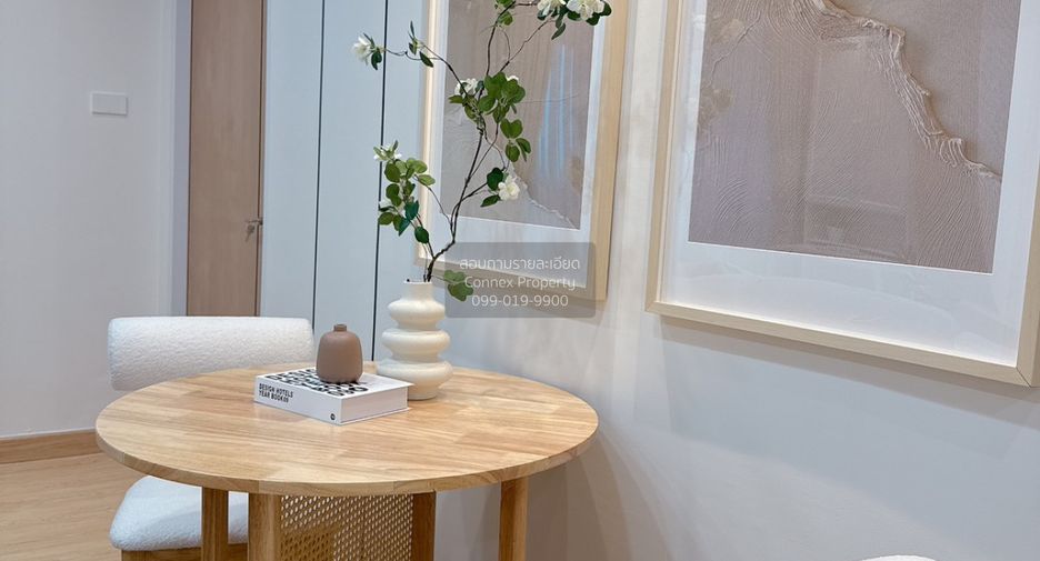 For sale 1 bed condo in Huai Khwang, Bangkok