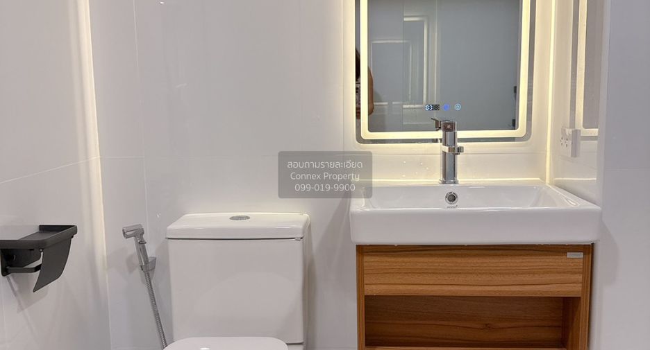 For sale 1 bed condo in Huai Khwang, Bangkok