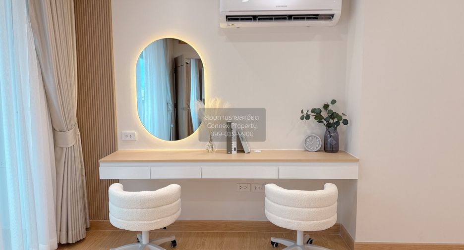 For sale 1 bed condo in Huai Khwang, Bangkok
