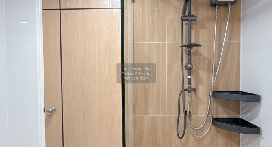 For sale 1 bed condo in Huai Khwang, Bangkok